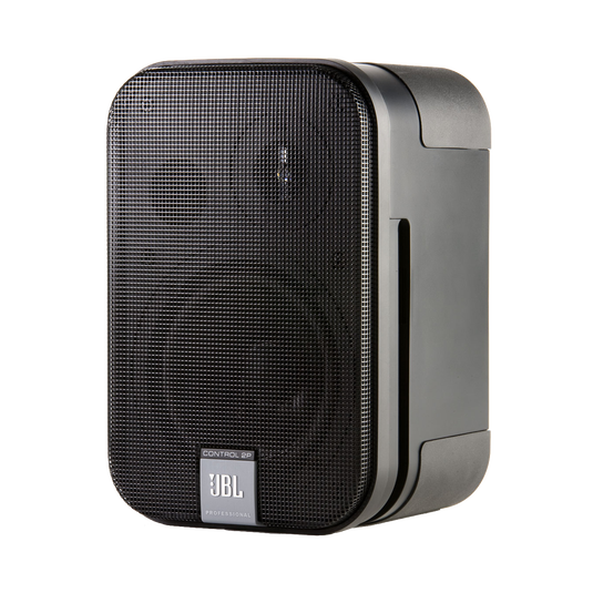 JBL Control 2P (Stereo Pair) | Sistema de monitor de referência