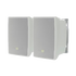 Caixa Ambiente JBL C621B - White - Hero