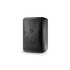 JBL Control 28-1 - Black - High Output Indoor/Outdoor Background/Foreground Speaker - Hero