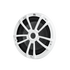 Stage Marine 10-inch Subwoofer - White - Hero